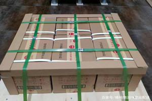 静巴航空物流酒水【机场货运当天